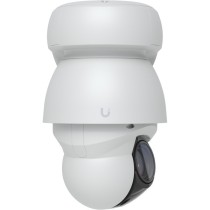 AI PTZ Industrial - Surveillance camera — Buy in Cyprus with Fast Delivery