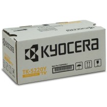 Toner - TK-5220Y - Yellow — Buy in Cyprus with Fast Delivery