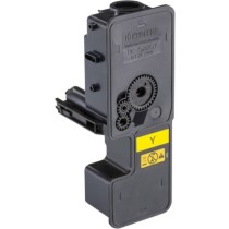 Toner - TK-5220Y - Yellow — Buy in Cyprus with Fast Delivery
