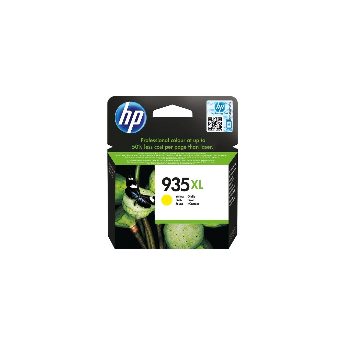 Ink cartridge - 935XL - Yellow — Buy in Cyprus with Fast Delivery