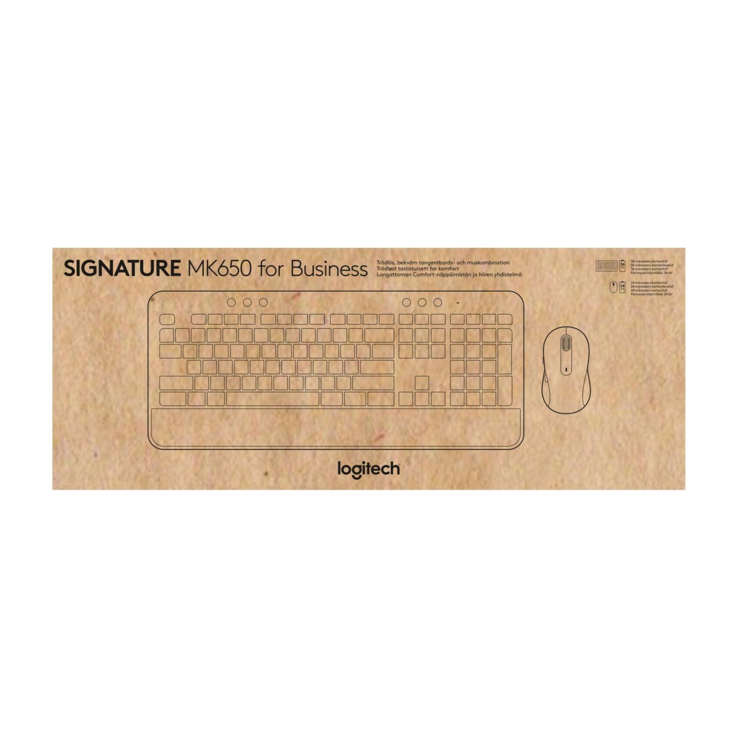 Logitech MK650 Wireless Keyboard & Mouse Combo - 920-010994 Graphite German QWERTZ (Boxed) — Buy in Cyprus with Fast Delivery