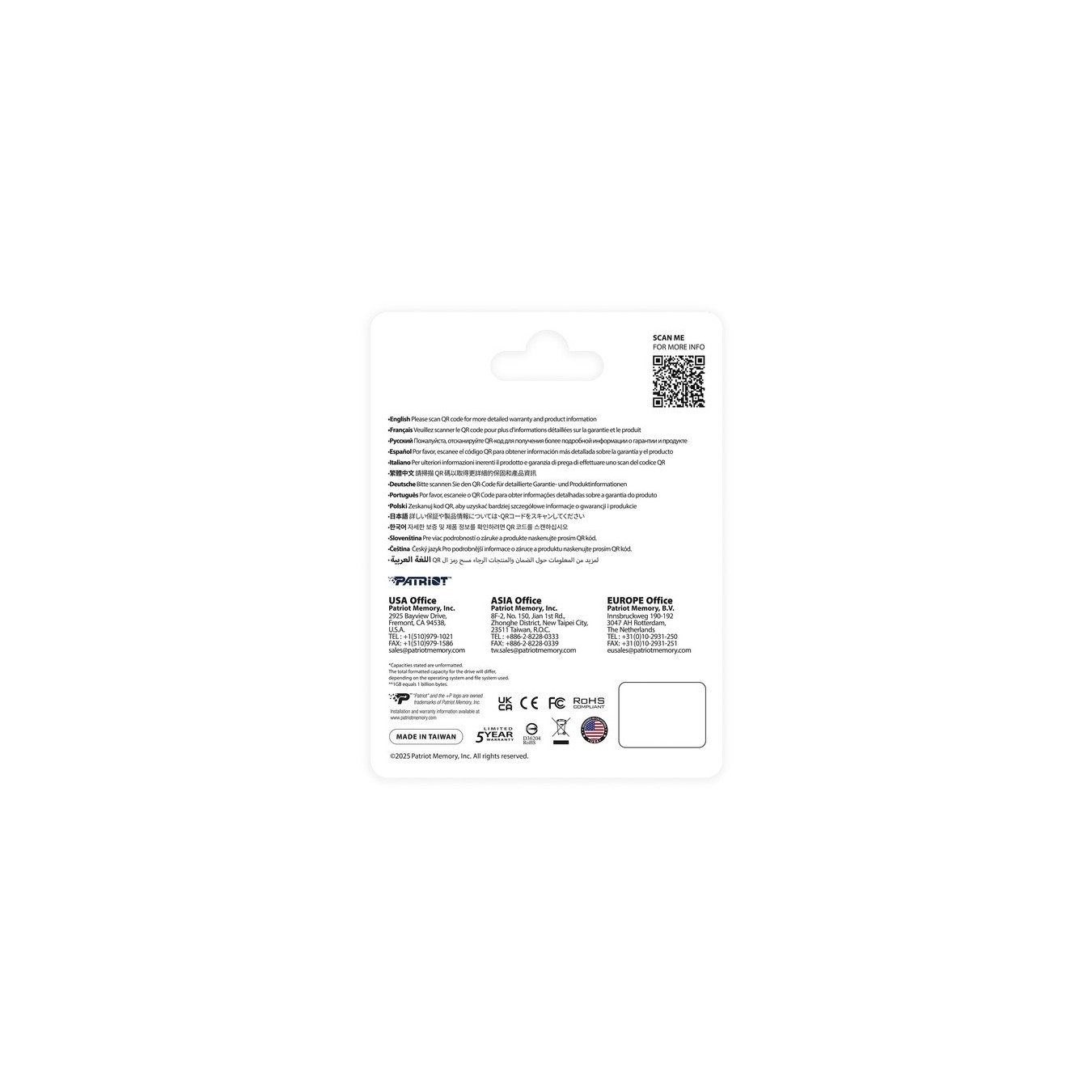500 GB, SSD - P410 -  — Buy in Cyprus with Fast Delivery