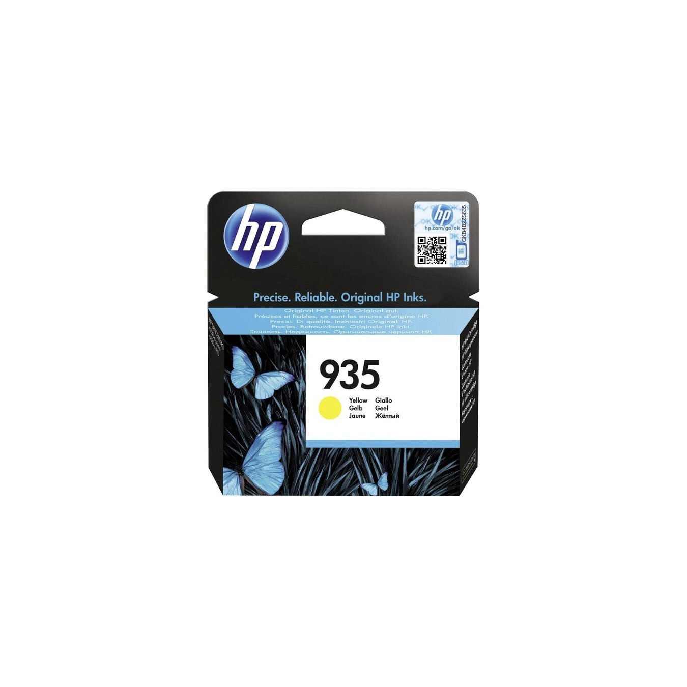 Ink Yellow No. 935 - C2P22AE - Ink Yellow No. 935 — Buy in Cyprus with Fast Delivery