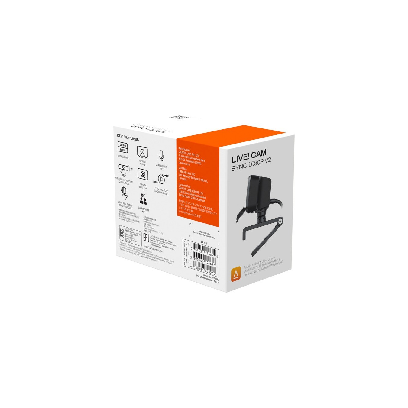 Live! Cam Sync 1080p V2 - Webcam — Buy in Cyprus with Fast Delivery