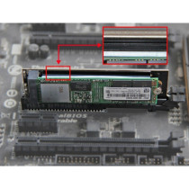 Thermal pad set (2 pieces) 70 x 20 mm for M.2 modules - Thermal pads — Buy in Cyprus with Fast Delivery