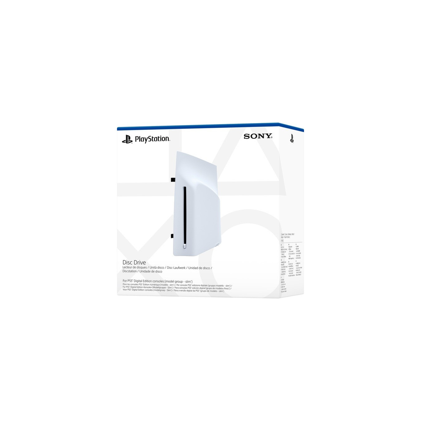 Disc drive for PS5 Digital Edition, optical drive — Buy in Cyprus with Fast Delivery