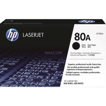 Toner schwarz 80A (CF280A) — Buy in Cyprus with Fast Delivery