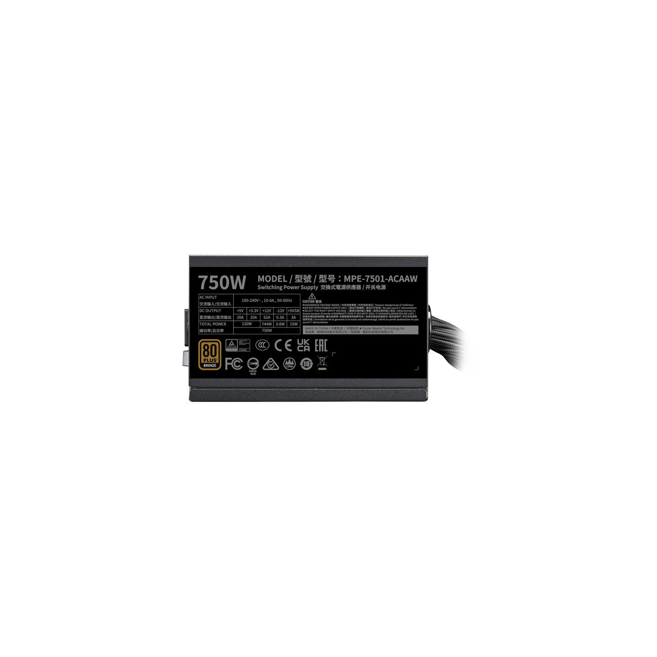 MWE Bronze 750 V3 230V, PC power supply — Buy in Cyprus with Fast Delivery