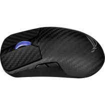 ROG Harpe Ace Extreme, Gaming-Maus — Buy in Cyprus with Fast Delivery