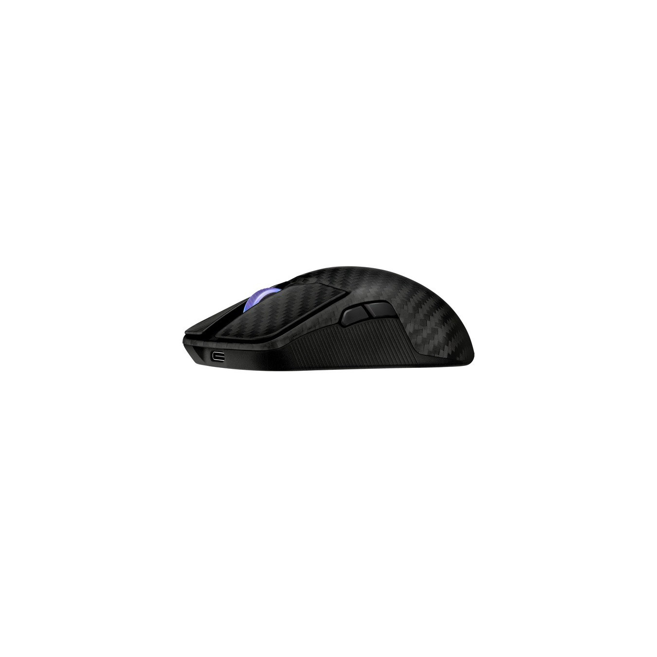 ROG Harpe Ace Extreme, Gaming-Maus — Buy in Cyprus with Fast Delivery