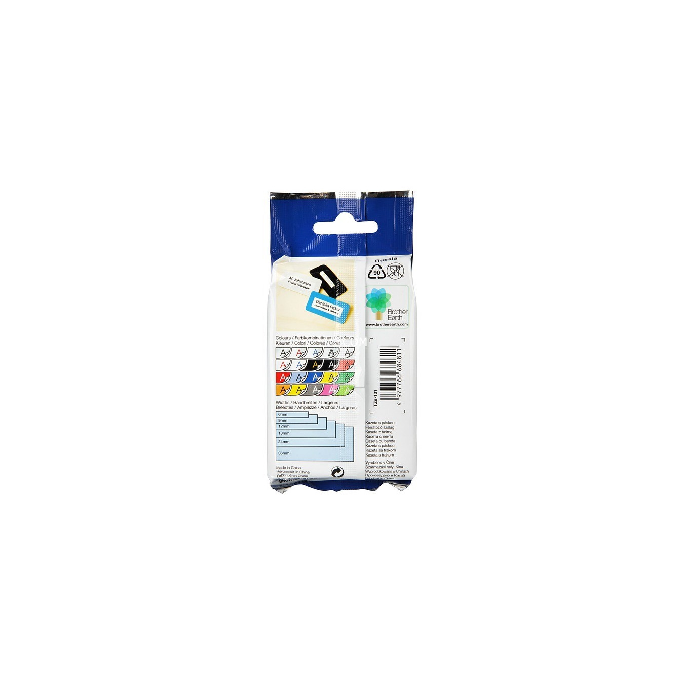Label TZE-131 — Buy in Cyprus with Fast Delivery