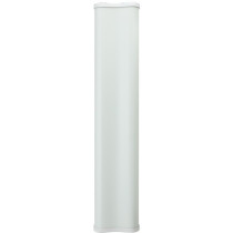 airMAX 2.4 GHz, 16 dBi, 90° Sector, Antenne — Buy in Cyprus with Fast Delivery