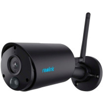 Argus Series B320 - B, surveillance camera — Buy in Cyprus with Fast Delivery
