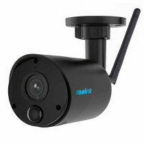 Argus Series B320 - B, surveillance camera — Buy in Cyprus with Fast Delivery