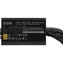 MWE 850 V3 Black, PC power supply — Buy in Cyprus with Fast Delivery