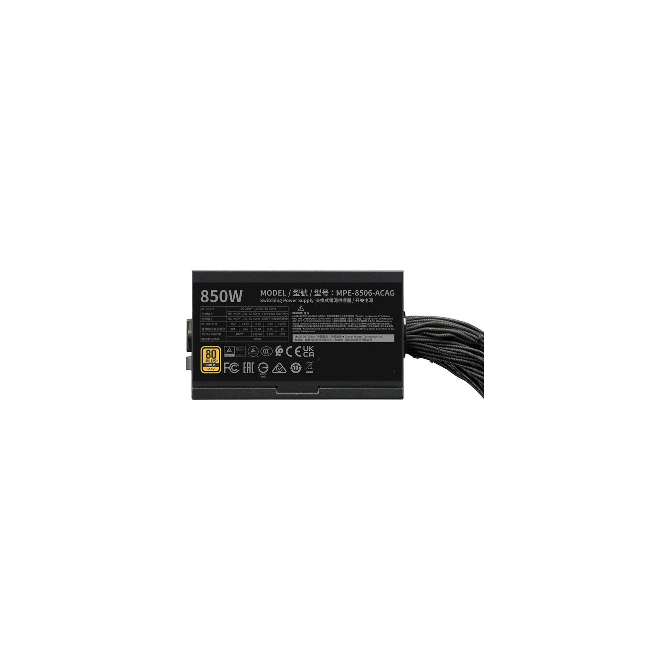 MWE 850 V3 Black, PC power supply — Buy in Cyprus with Fast Delivery