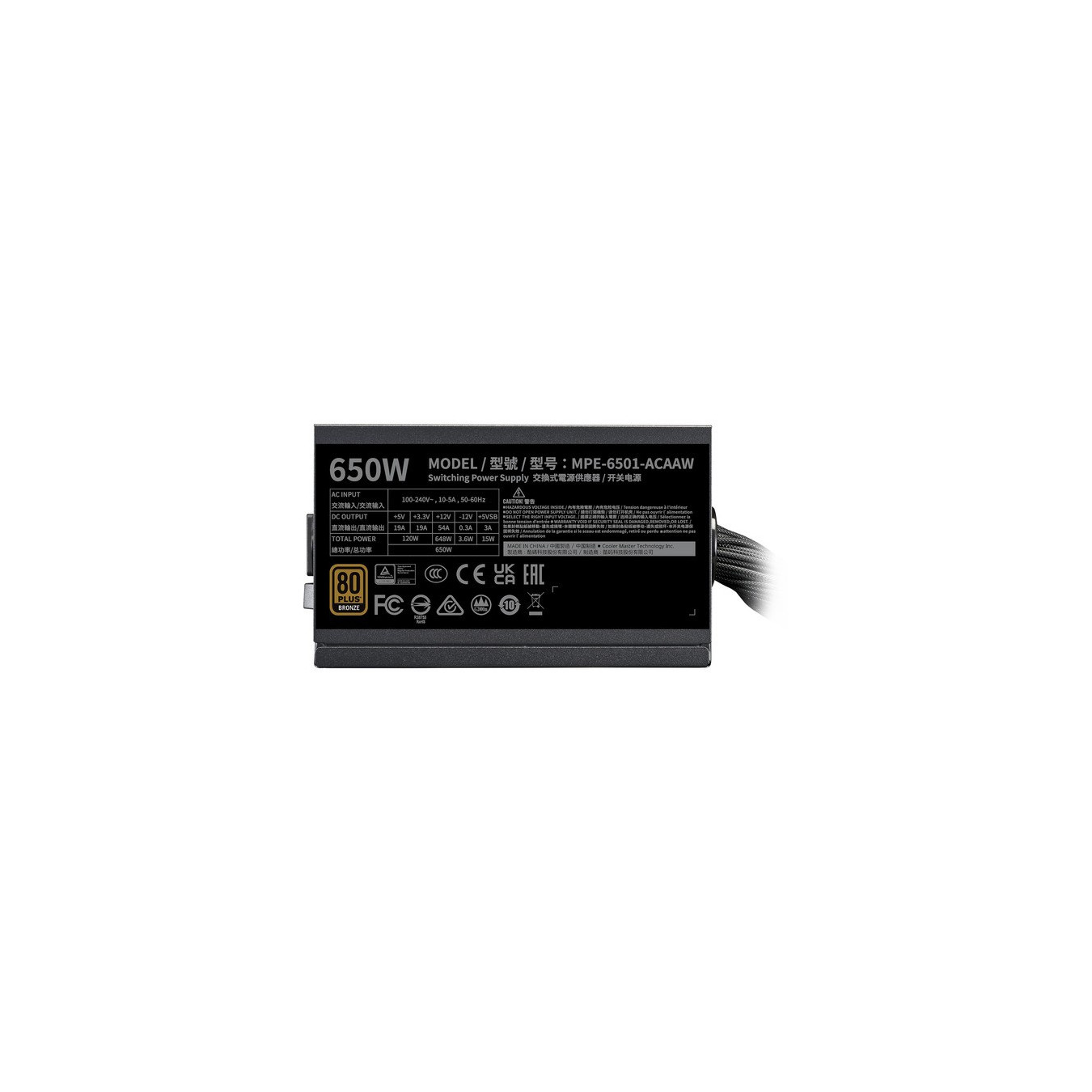 MWE BRONZE 650 V3 230V, PC power supply — Buy in Cyprus with Fast Delivery