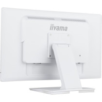 ProLite T2452MSC-W1AG, LED-Monitor — Buy in Cyprus with Fast Delivery