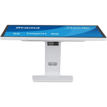 ProLite T2452MSC-W1AG, LED-Monitor — Buy in Cyprus with Fast Delivery