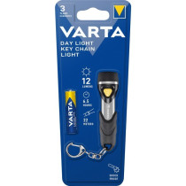 Day Light Key Chain Light, Taschenlampe — Buy in Cyprus with Fast Delivery