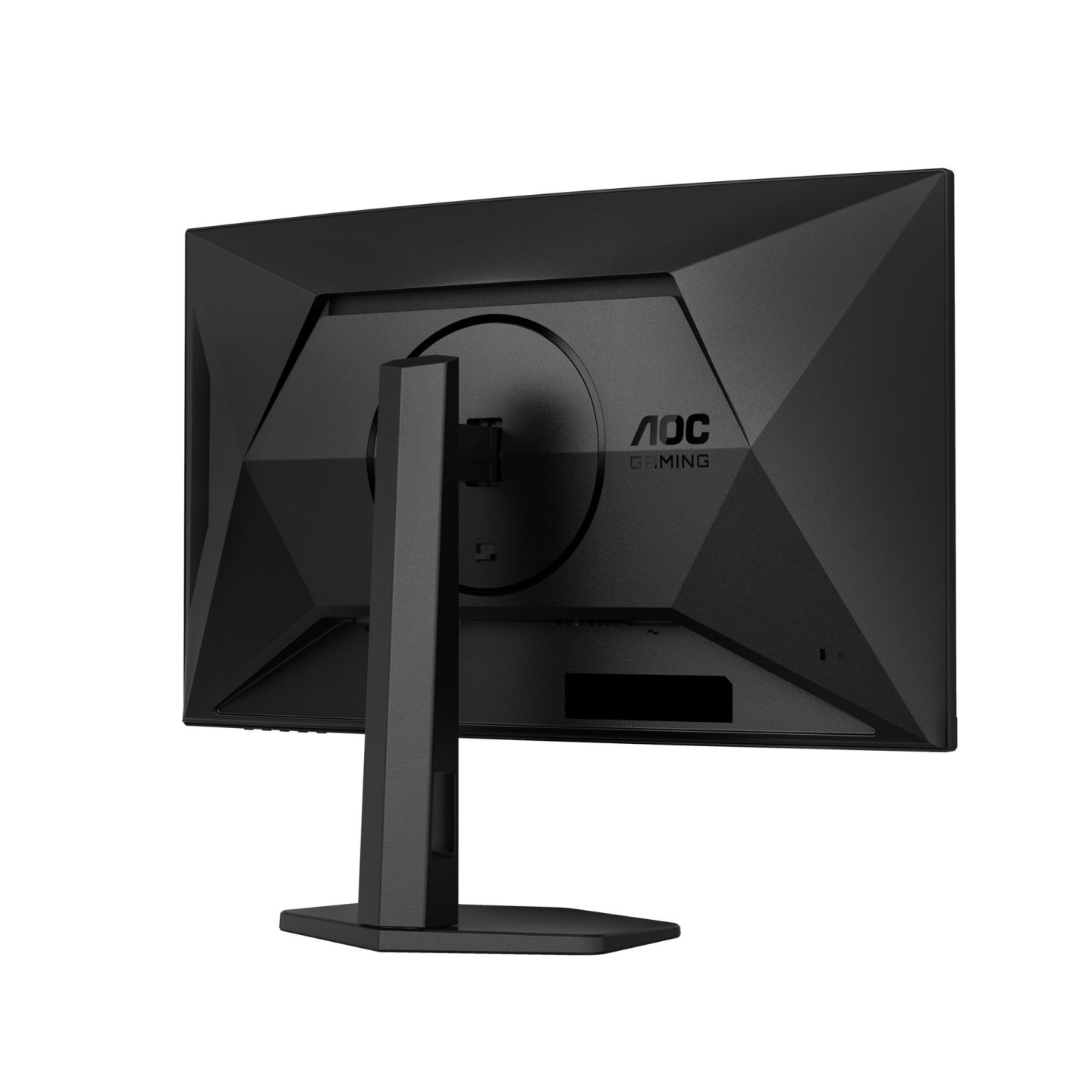 AOC C27G4ZXU 27" Curved FHD 280Hz 0.3ms VA Gaming Monitor (Boxed) — Buy in Cyprus with Fast Delivery
