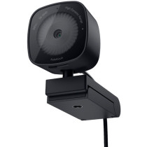 Webcam - WB3023 — Buy in Cyprus with Fast Delivery