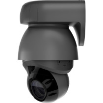 UniFi G4 PTZ, surveillance camera — Buy in Cyprus with Fast Delivery