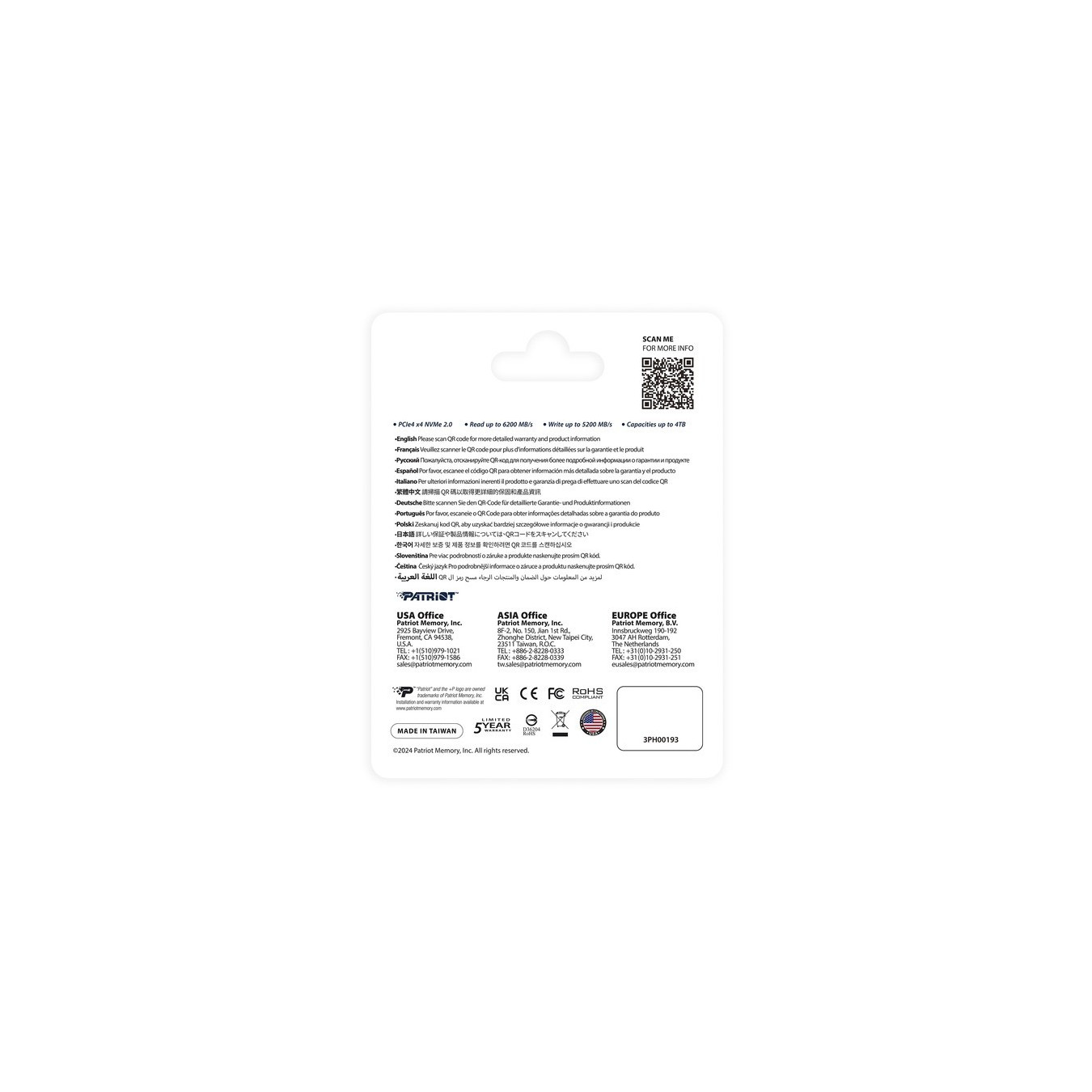 P400 V4 2 TB, SSD — Buy in Cyprus with Fast Delivery
