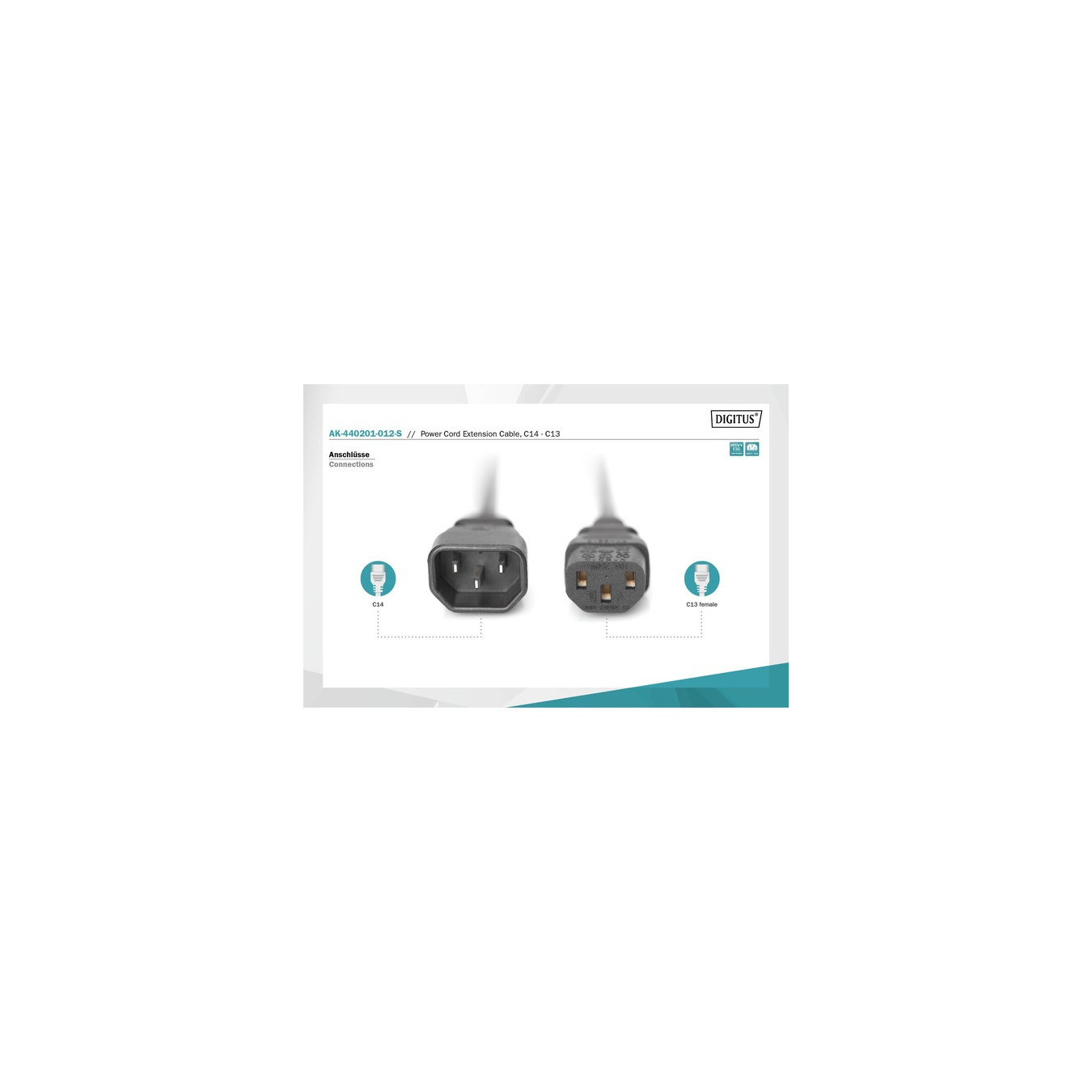 Power extension cable — Buy in Cyprus with Fast Delivery