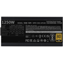 MWE 1250 V2 Black, PC power supply — Buy in Cyprus with Fast Delivery