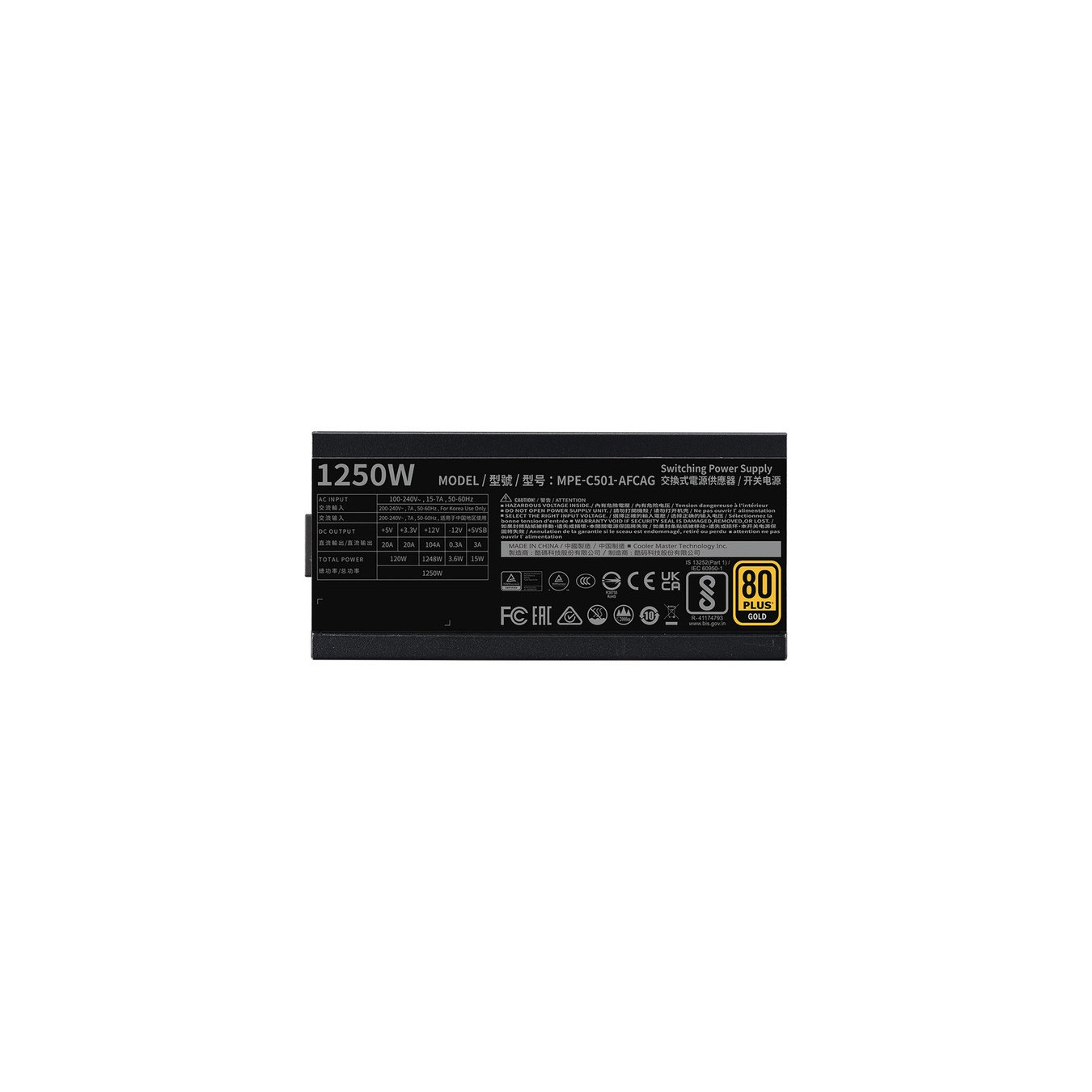 MWE 1250 V2 Black, PC power supply — Buy in Cyprus with Fast Delivery
