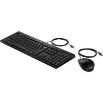 225 Mouse and Keyboard (Wired) Desktop Set — Buy in Cyprus with Fast Delivery