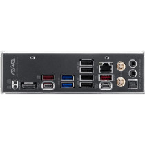 MAG B850 TOMAHAWK WIFI, Mainboard — Buy in Cyprus with Fast Delivery