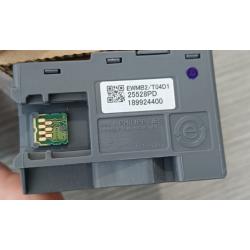 Epson Maintenance box C13T04D100, maintenance unit T04D1 — Buy in Cyprus with Fast Delivery