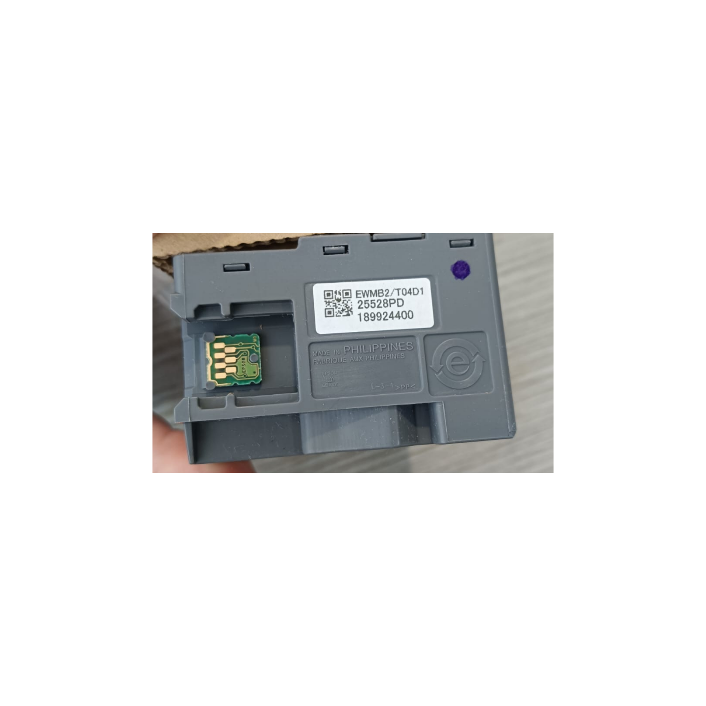 Epson Maintenance box C13T04D100, maintenance unit T04D1 — Buy in Cyprus with Fast Delivery