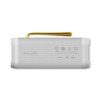 Philips TAS2000W 00 wei — Buy in Cyprus with Fast Delivery