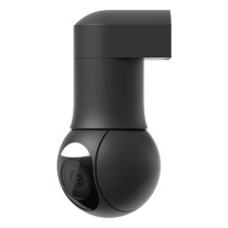 Ubiquiti UniFi Video Camera G5 PTZ &bull Outdoor &bull 2K &bull InfraRot &bull IP66 &bull POE+ &bull black &bull UVC-...