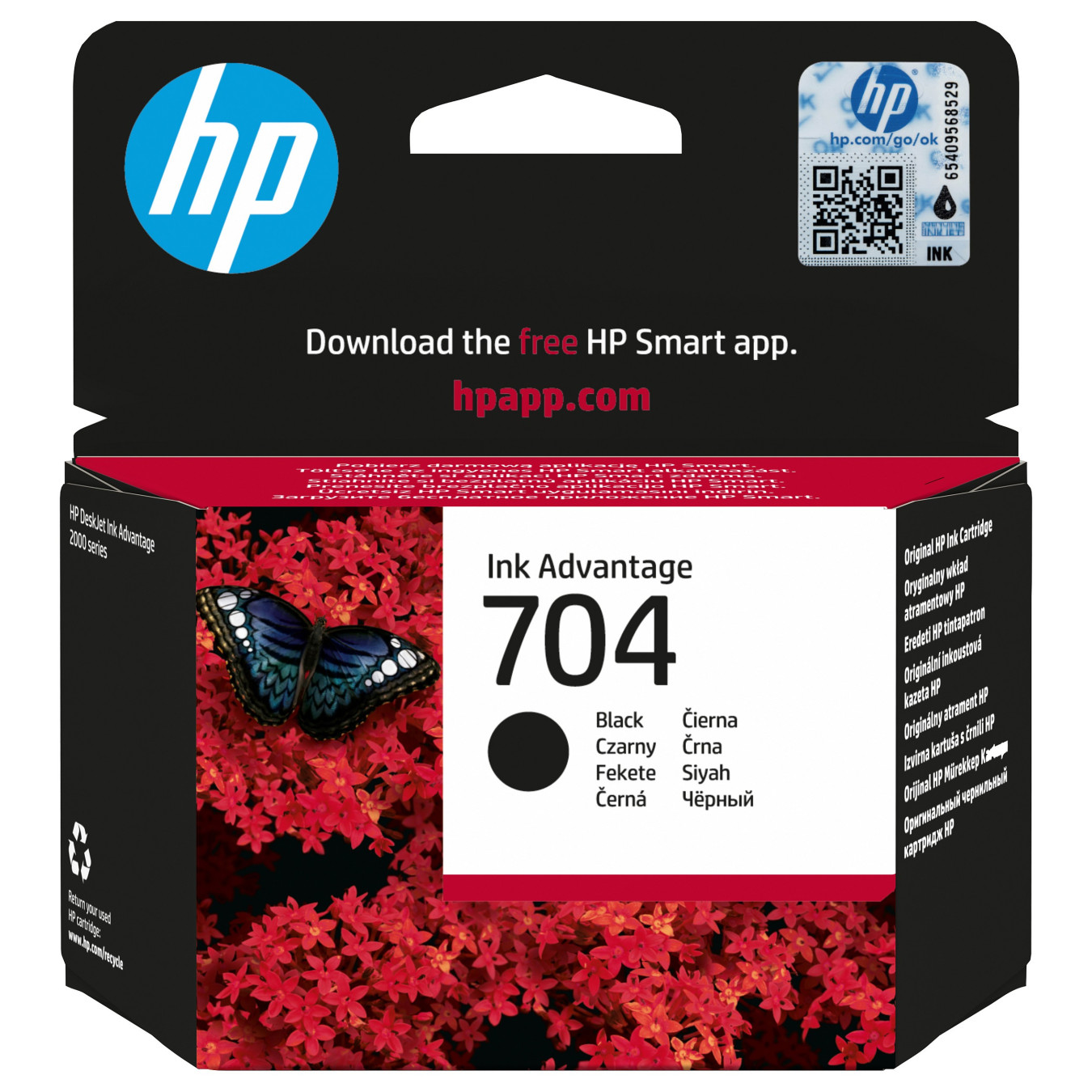 HP 704 BLACK ORIGINAL INK — Buy in Cyprus with Fast Delivery