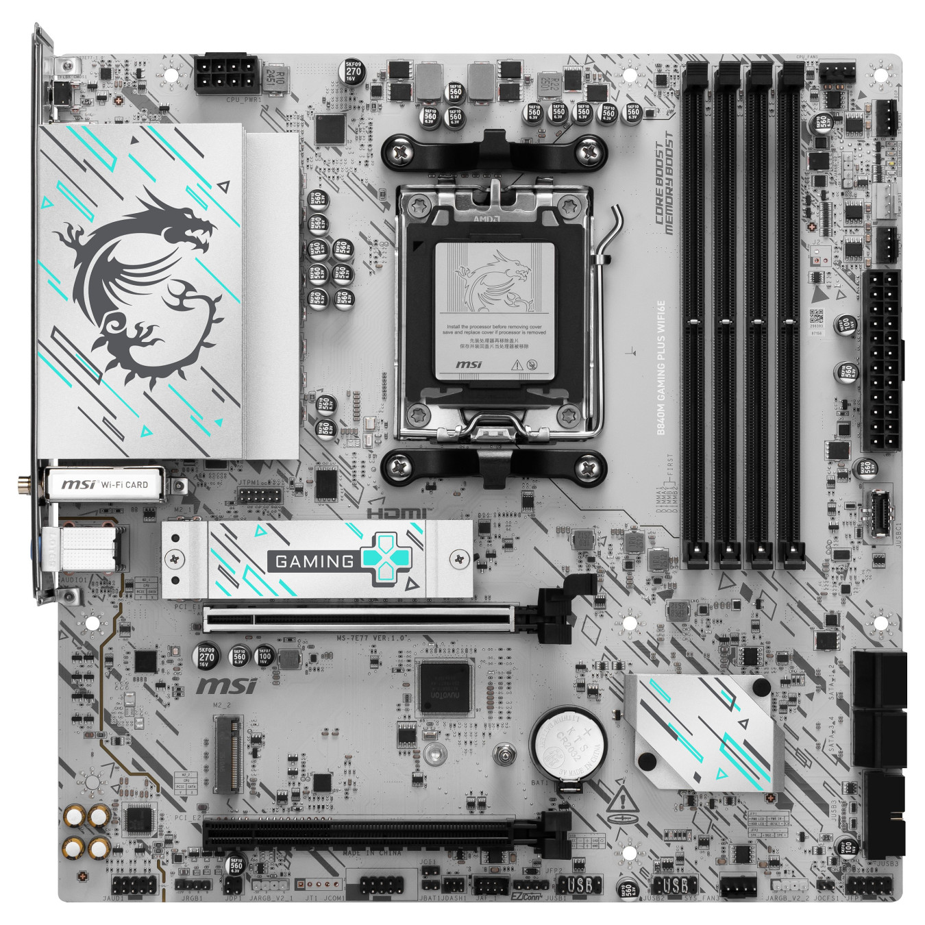 MSI B840M GAMING PLUS WIFI6E – AM5 Micro-ATX Motherboard – DDR5 WiFi 6E | Armenius Store