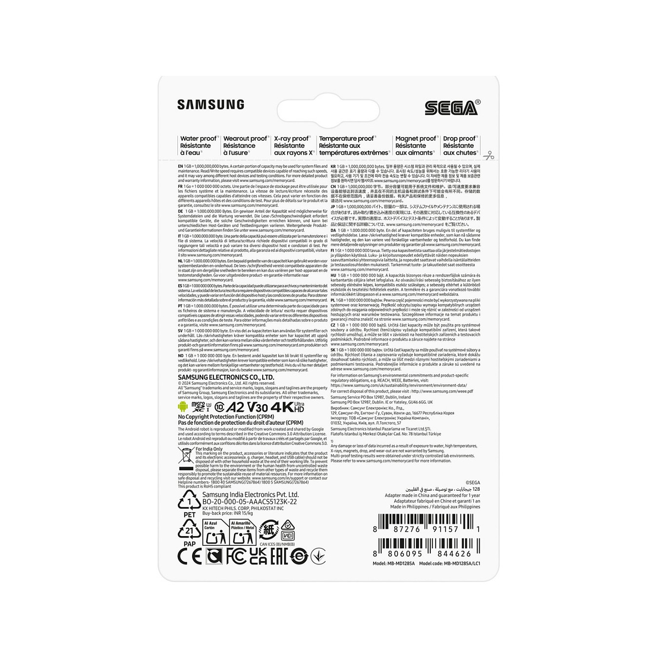 STICK SAMSUNG Sonic microSD Speicherkarte 128GB UHS-I U3 Full HD 4K UHD 180MB s Read 130MB s Write fr Handheld-Konsol...