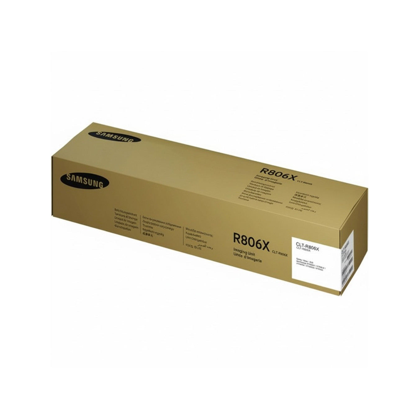 SAMSUNG CLT-R806X Color Imaging Unit — Buy in Cyprus with Fast Delivery