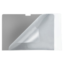 StarTech 14IN MACBOOK PRIVACY SCREEN — Buy in Cyprus with Fast Delivery