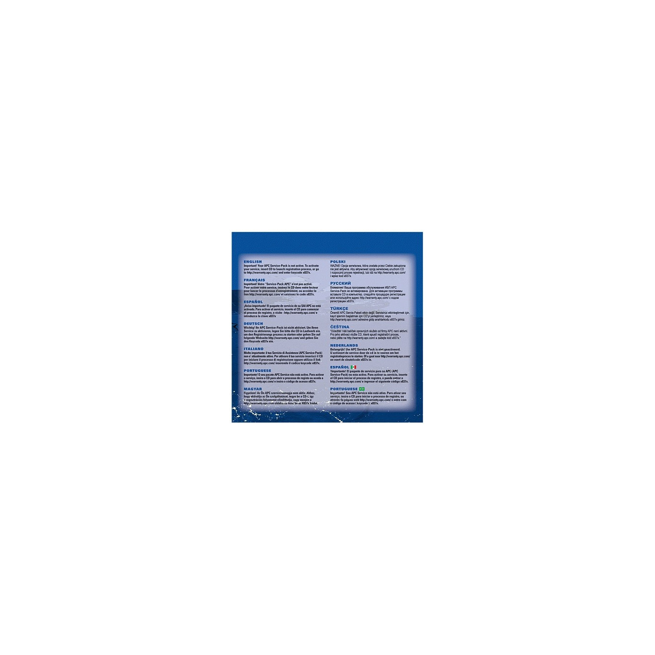 Z APC Extended Warranty ServicePack — Buy in Cyprus with Fast Delivery