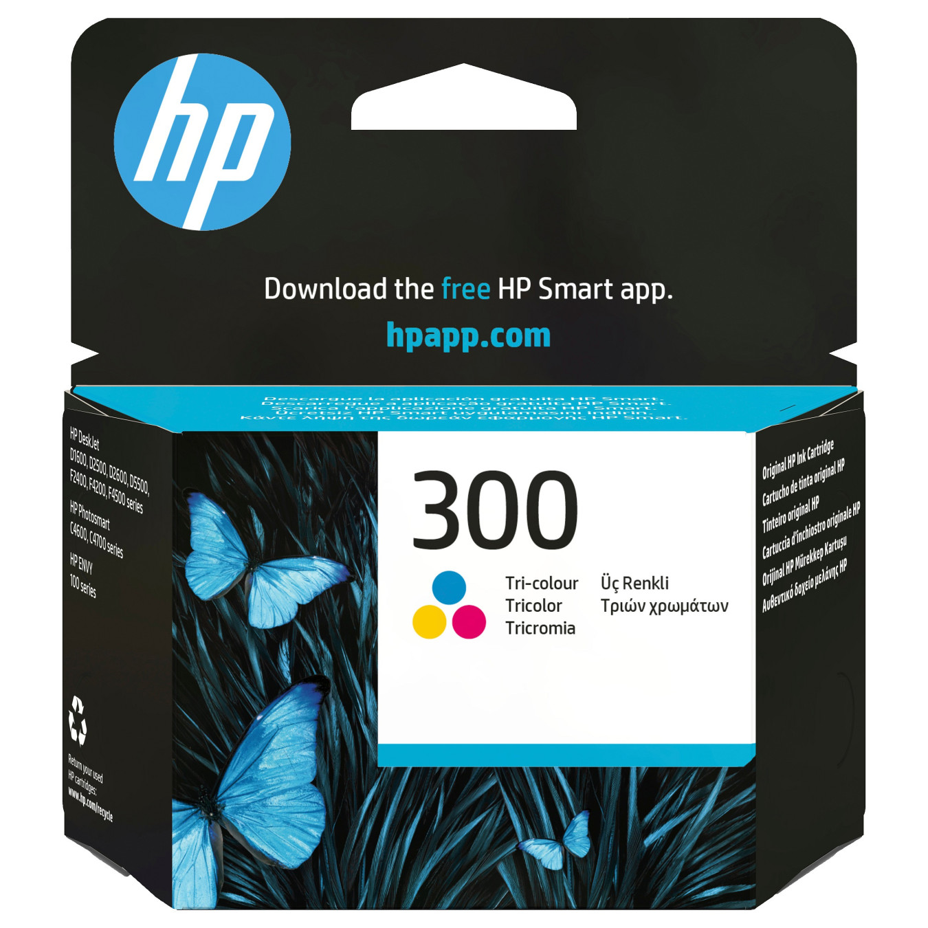 HP CC643EE (Nr.300) farbig 4ml — Buy in Cyprus with Fast Delivery
