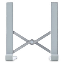StarTech LAPTOP RISER STAND ERGONOMIC — Buy in Cyprus with Fast Delivery