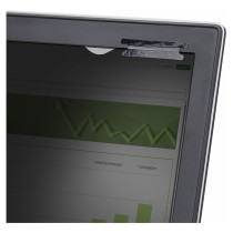 StarTech 15.6IN LAPTOP PRIVACY SCREEN — Buy in Cyprus with Fast Delivery