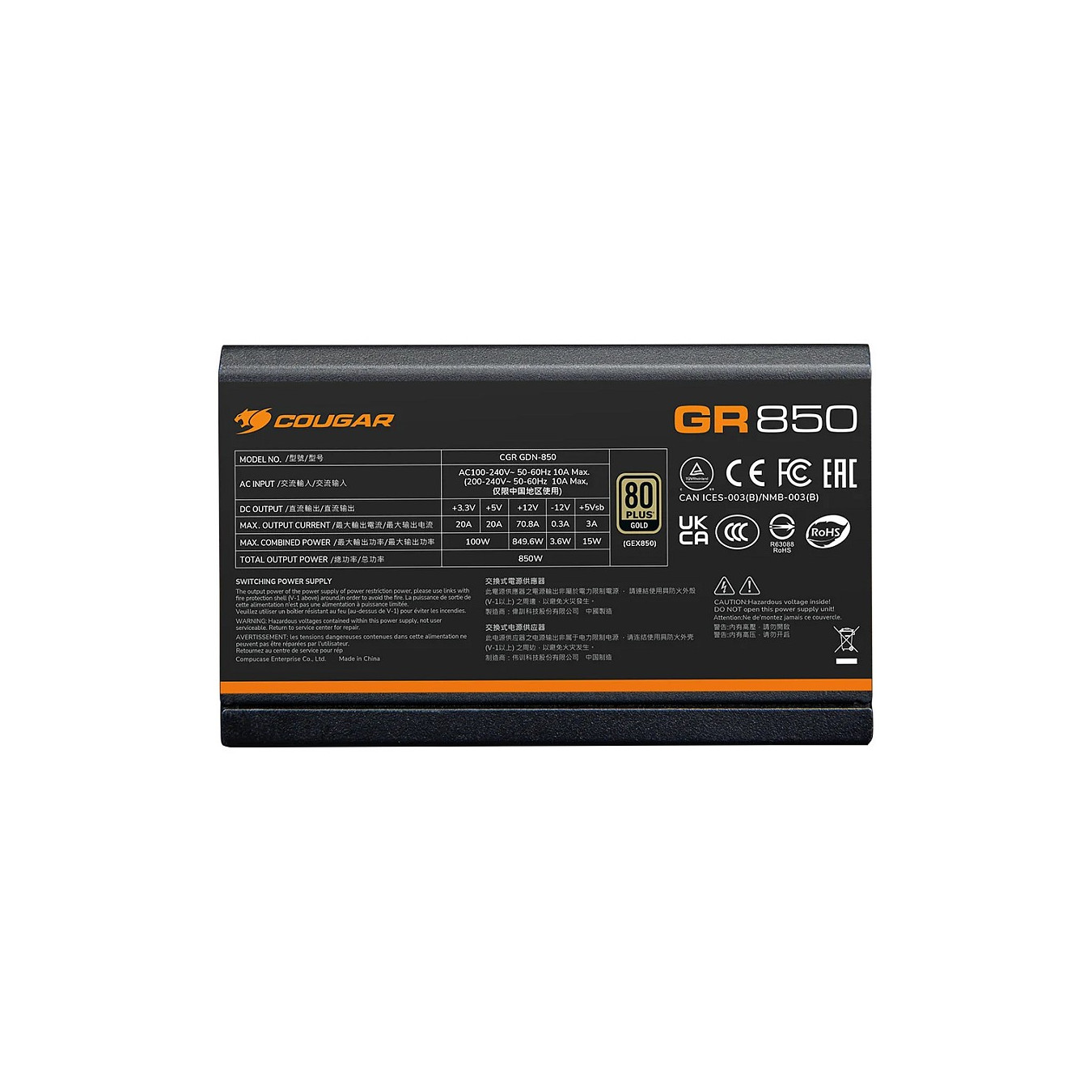 850W COUGAR Netzteil GR 850W ATX3.1 PCIE 5.1 80 Plus Gold — Buy in Cyprus with Fast Delivery