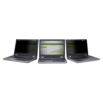 StarTech 16IN LAPTOP PRIVACY SCREEN — Buy in Cyprus with Fast Delivery
