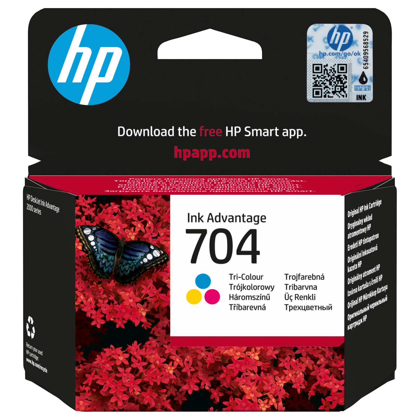 HP 704 Dreifarbig Tintenpatrone — Buy in Cyprus with Fast Delivery