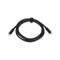 Lenovo USB-V USB-C - to USB-C. 2m — Buy in Cyprus with Fast Delivery